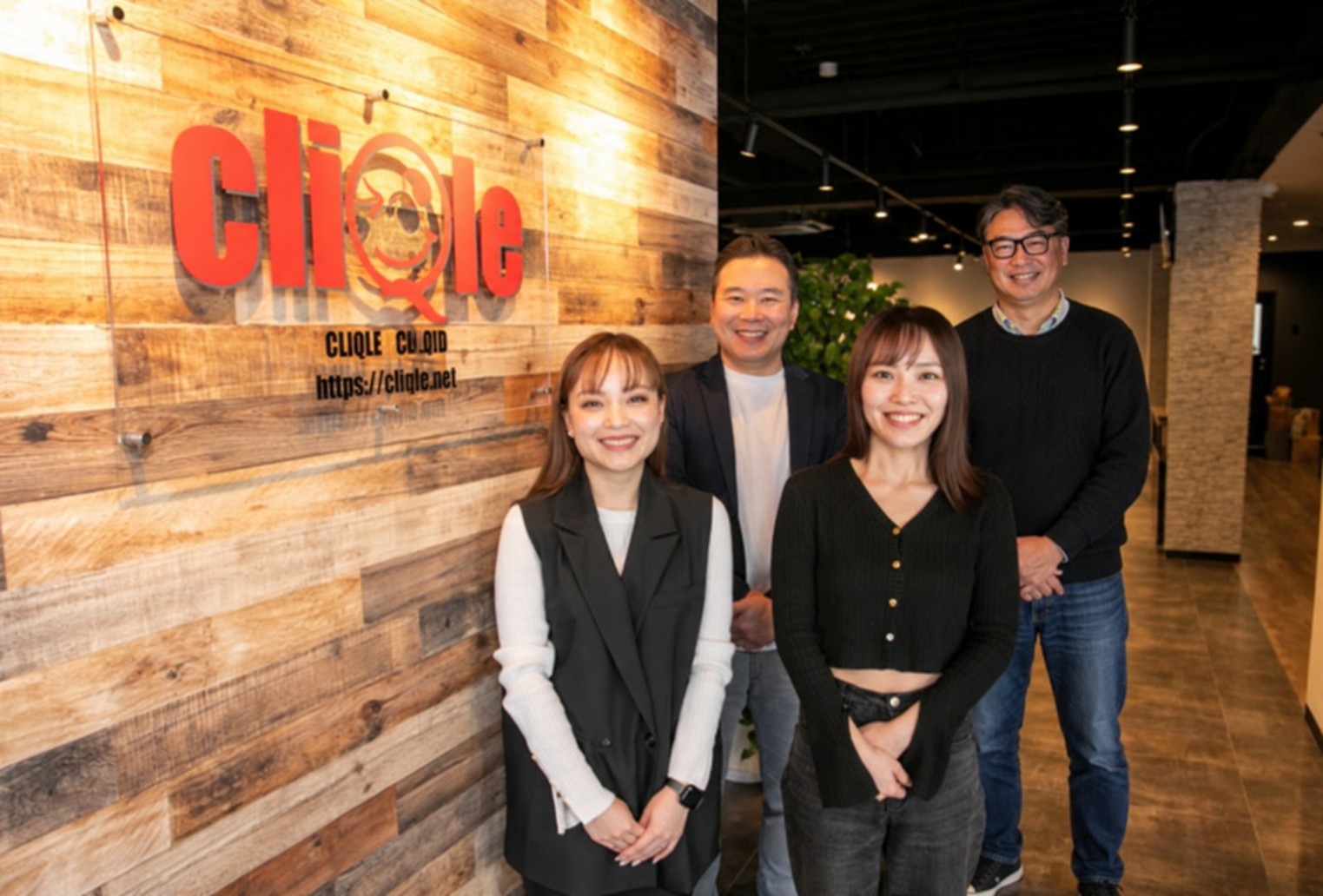 会社概要